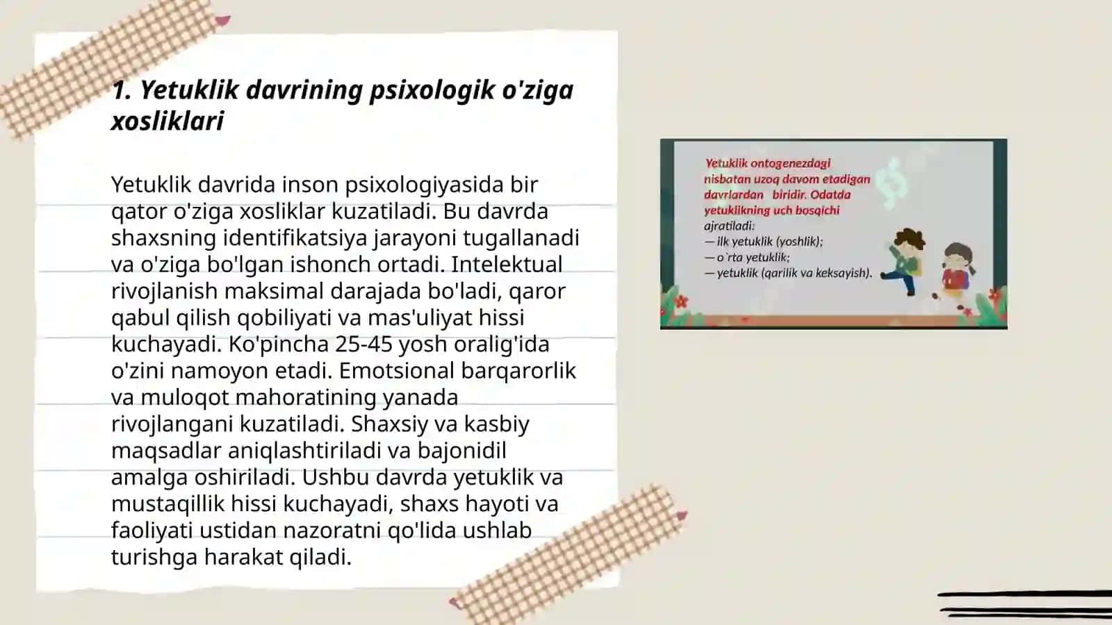 Yetuklik va keksalik davrining psixologik xususiyatlari 3