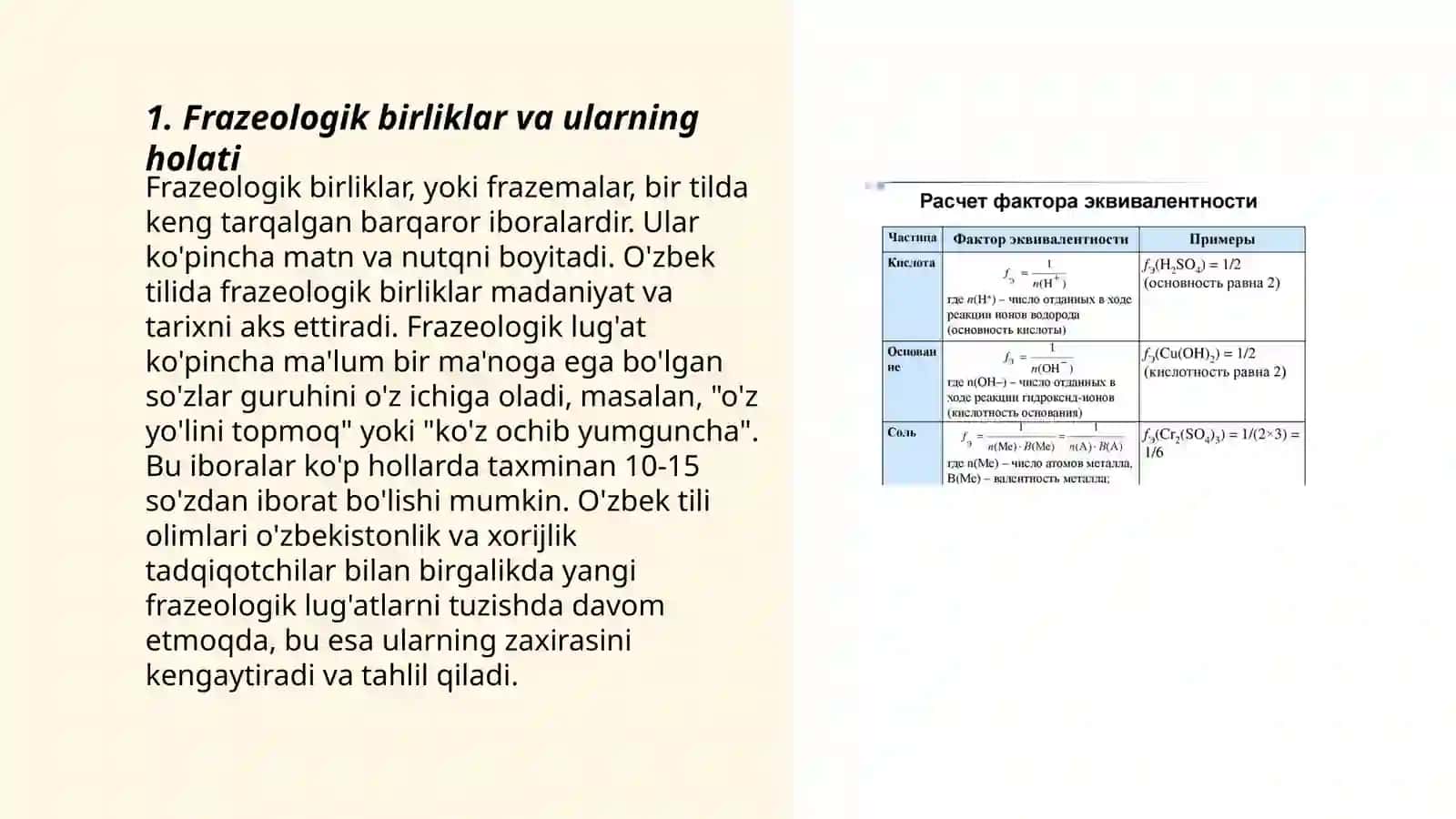 Frazeologiya. Frazeologik ekvivalent hodisa 3