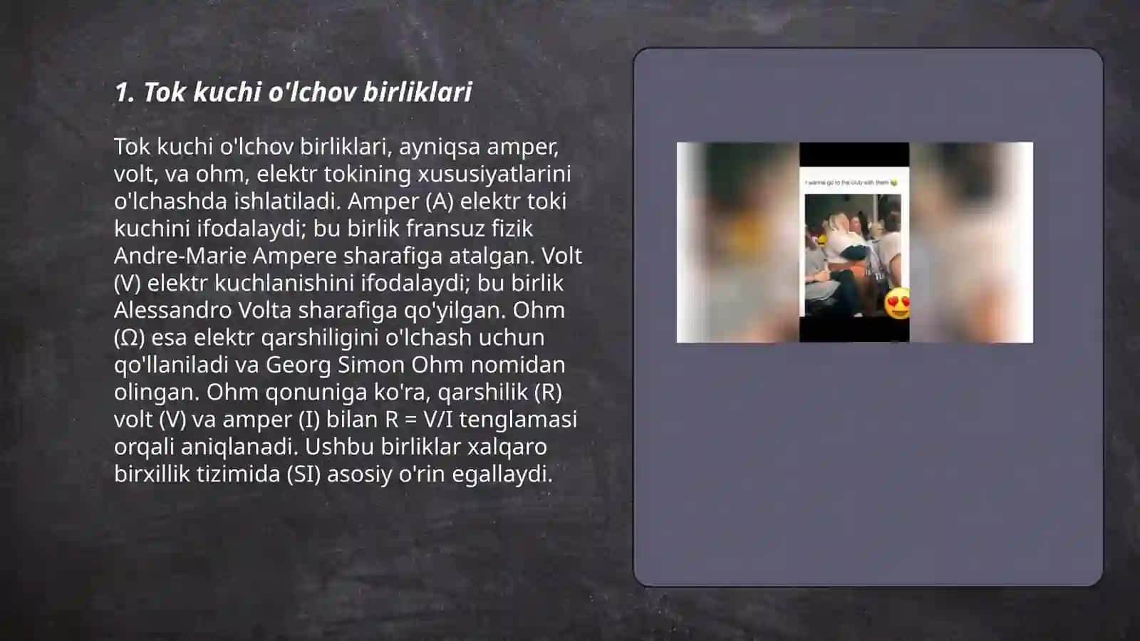 Tok kuchi va tok zichligi 3