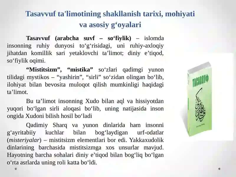 Dinshunoslik 3