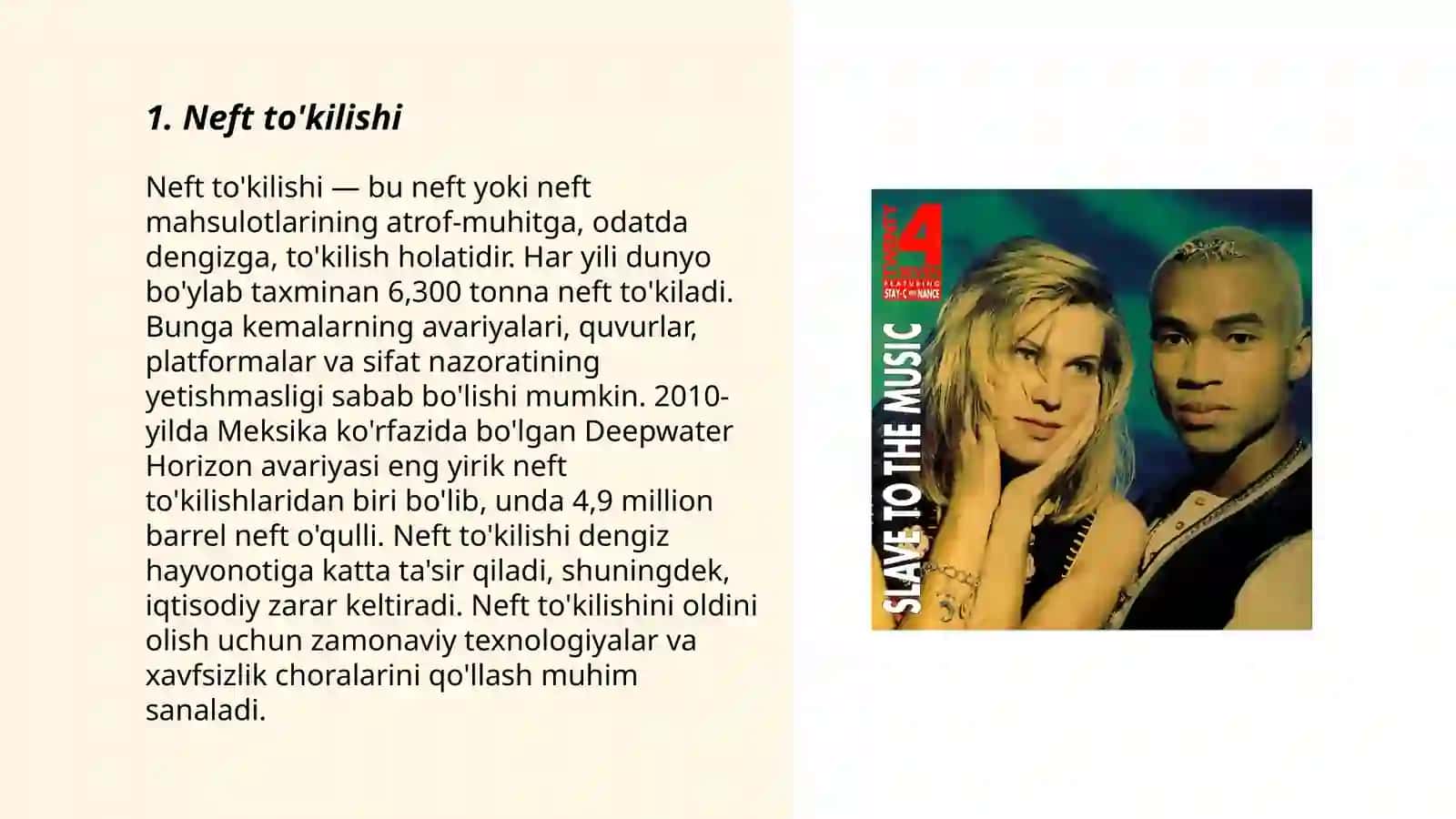 Neft to'kilishi 3