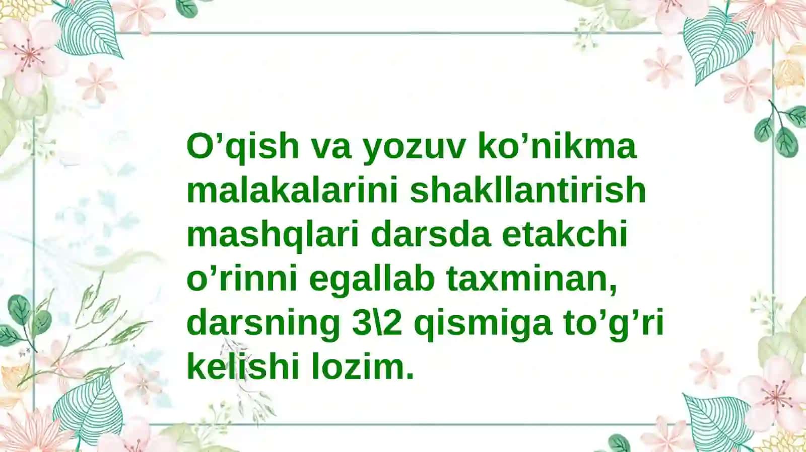 Savod oʻrgatish davrida oʻqish darslari 3