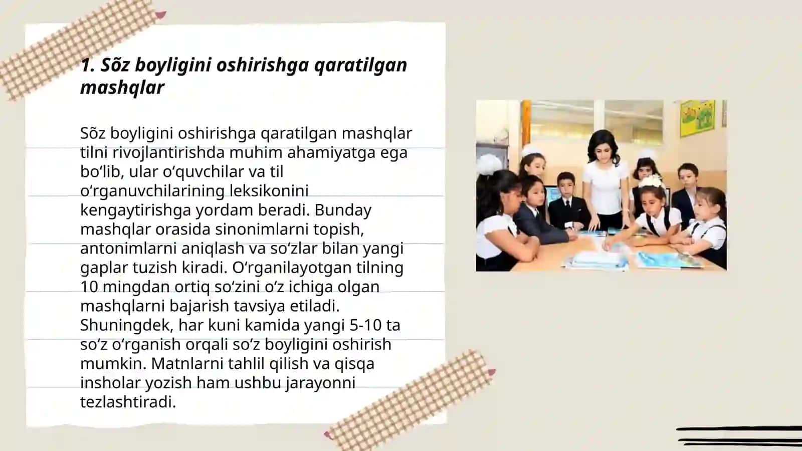 Boshlangʻich sinf õquvchilarini nutqini õstirishga oid mashq turlarini ishlab chiqish 3