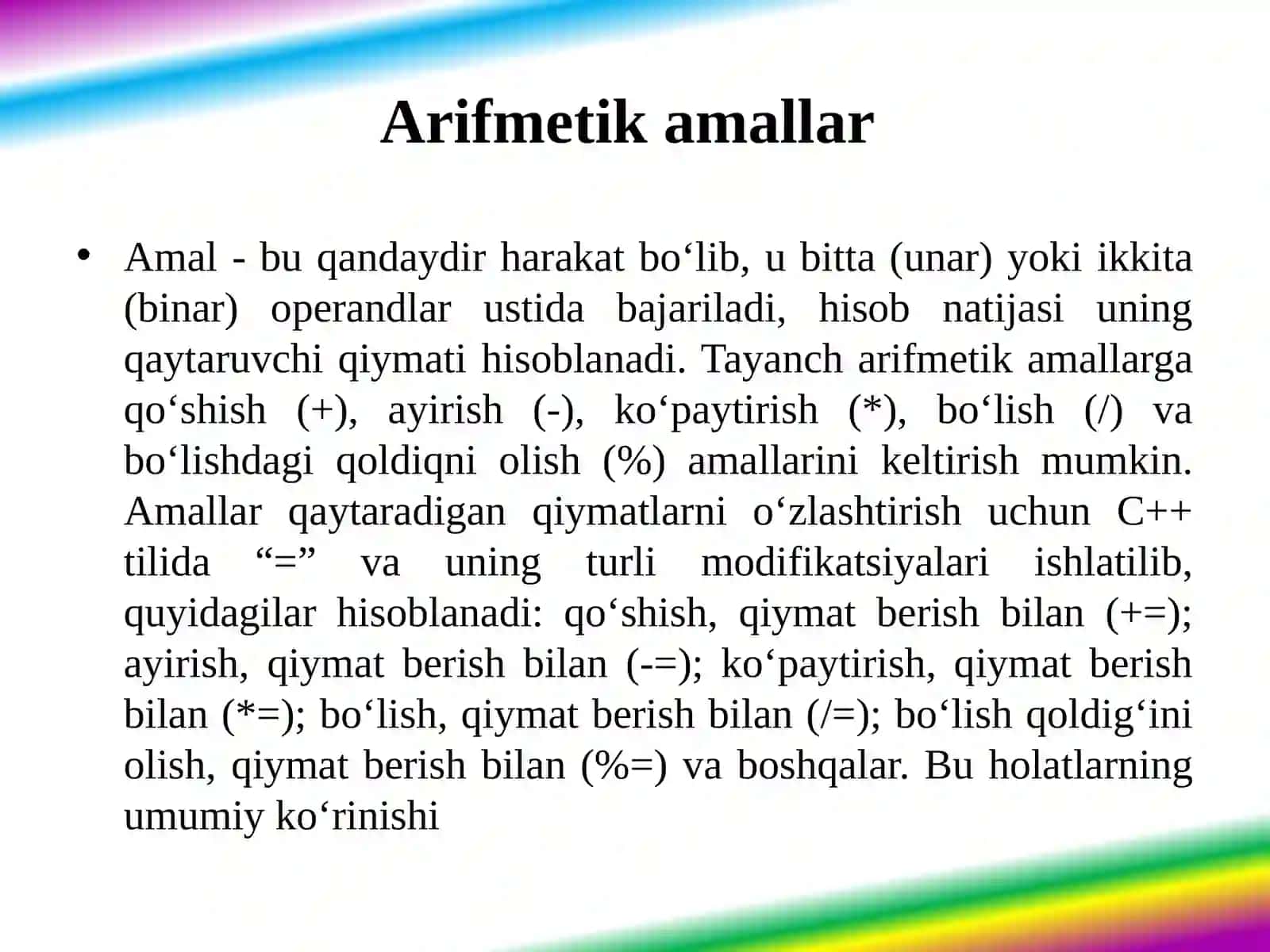 C++ algoritmik tili. Kirish 3