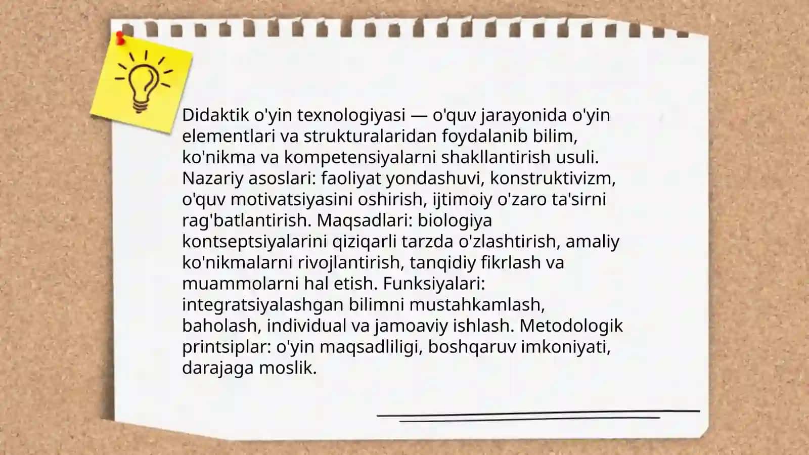 Biologiyani o'qitishda didaktik o'yin texnologiyasidan 3