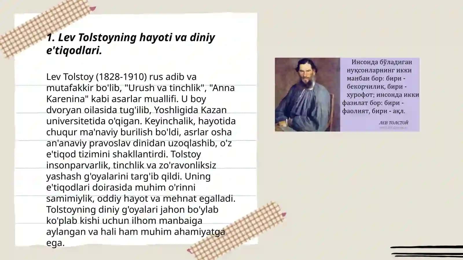 Lev Tolstoyning "Iqrornoma" asaridagi diniy e'tiqodlarni tahlil etish 3