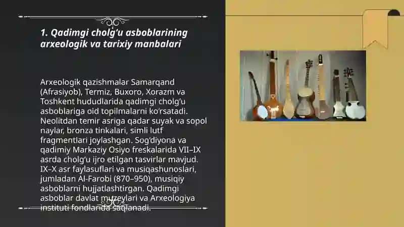 Qadimgi cholg’u asboblar, ommaviy o’yinlarning o’zbek xalq musiqa ijodining tarixiy rivojida tutgan orni 3