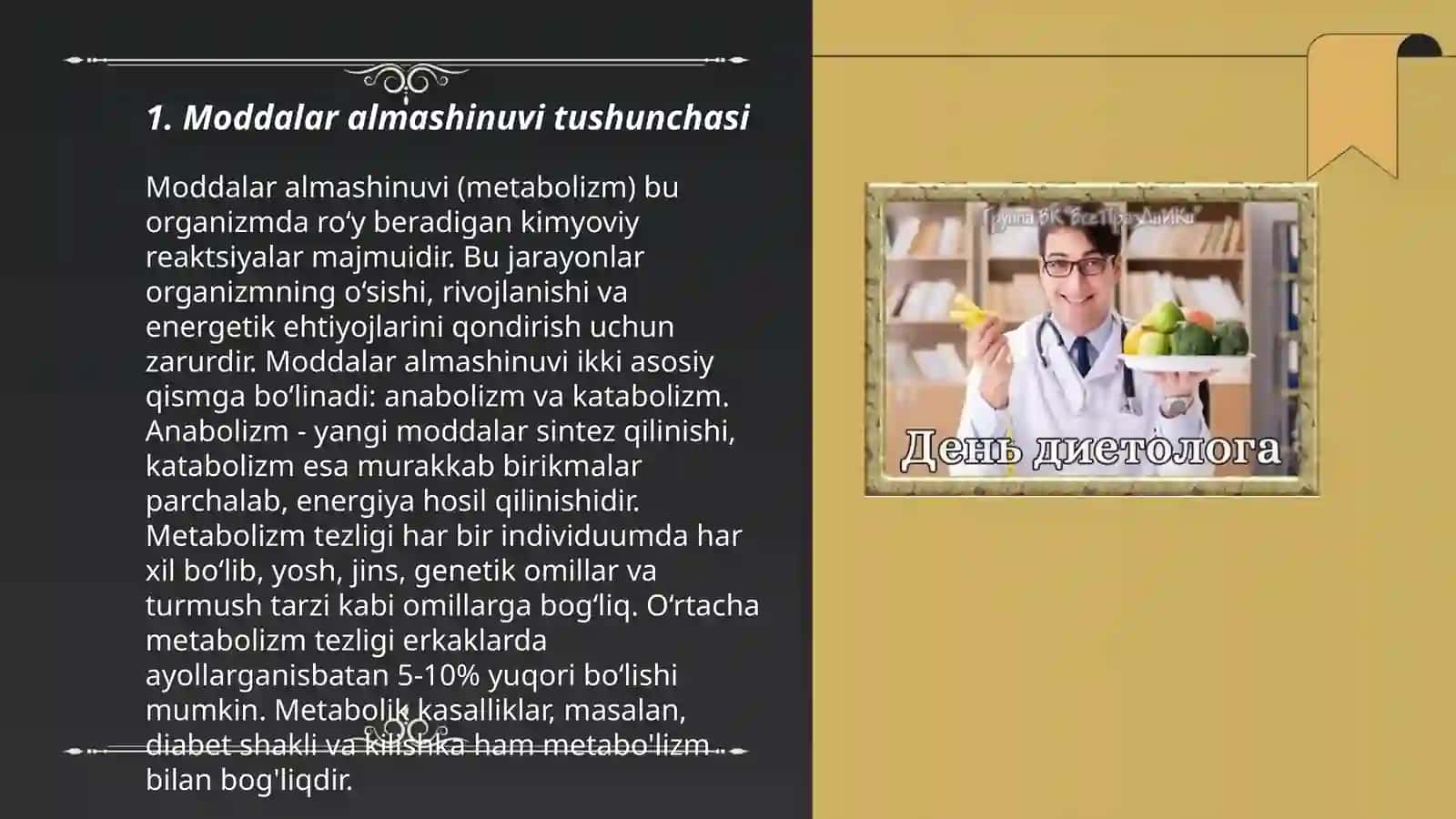 "Diyetolog: Moddalar almashinuvi va energiya almashinuvi biofizikasi" 3