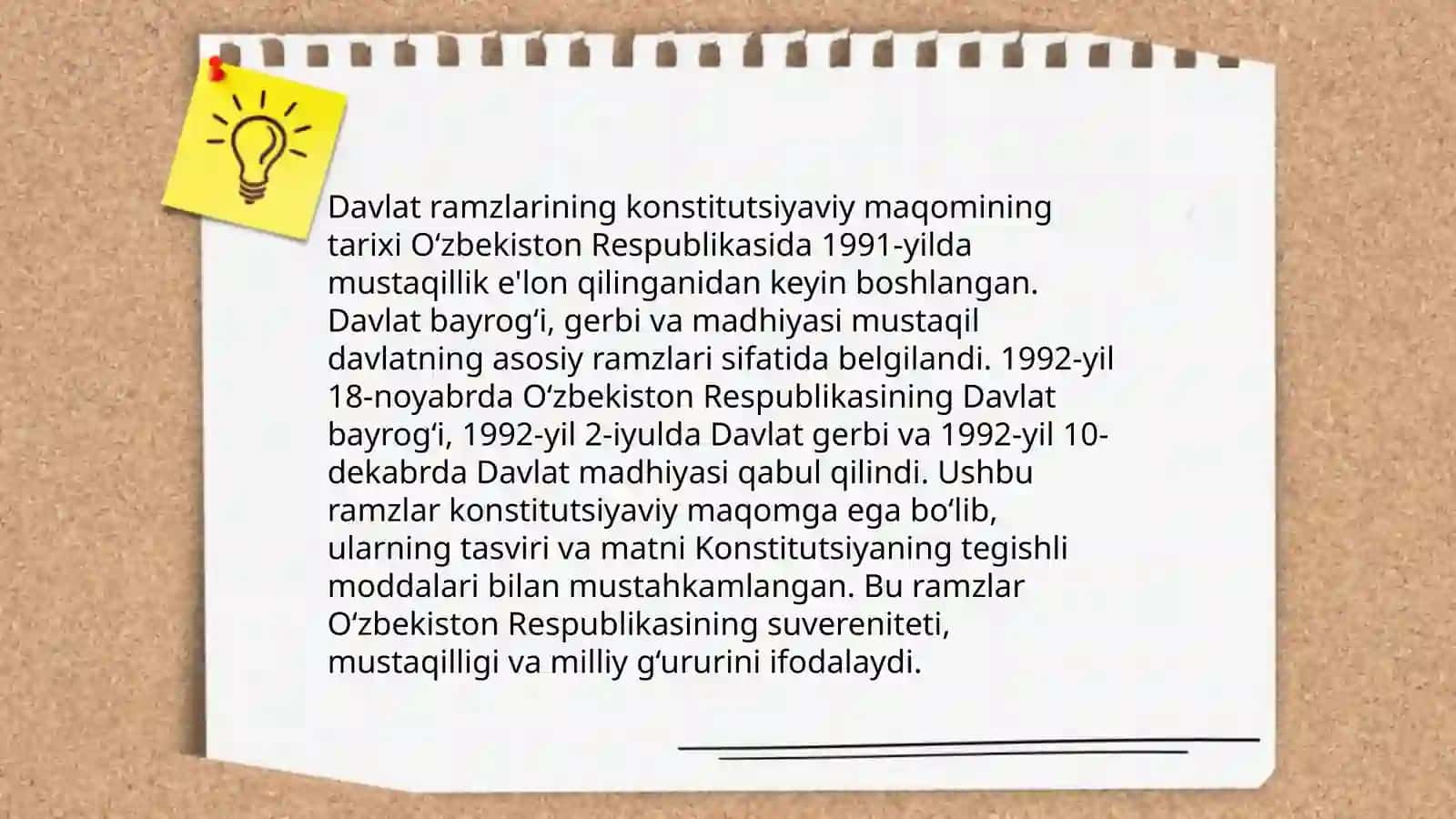 Davlat ramzlarining konstitutsiyaviy maqomi 3