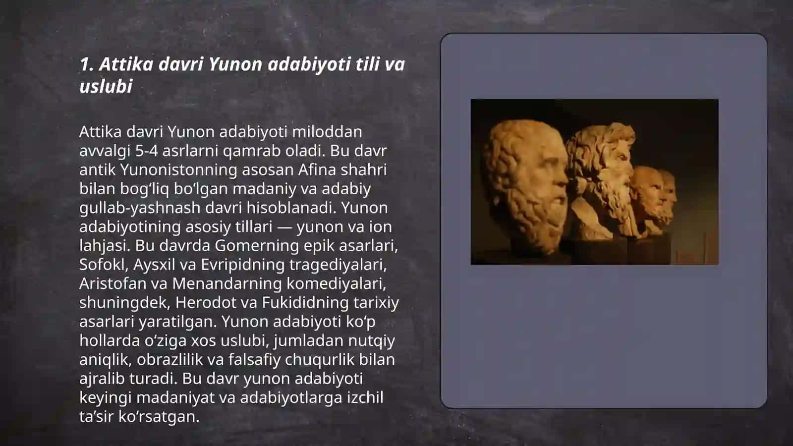 Attika davri Yunon adabiyoti tili va uslubi 3
