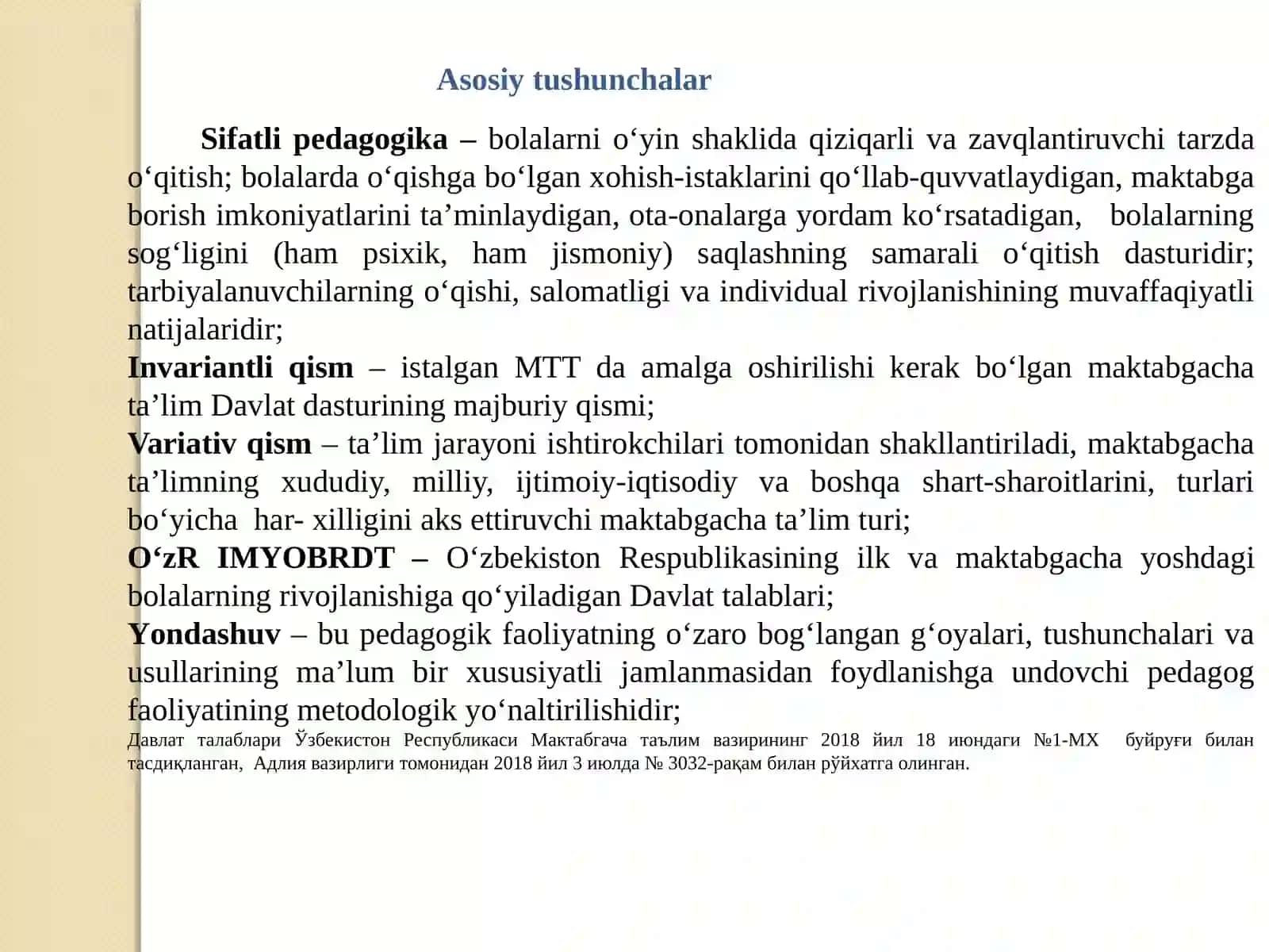 Ilm yo‘li variativ dastur 3