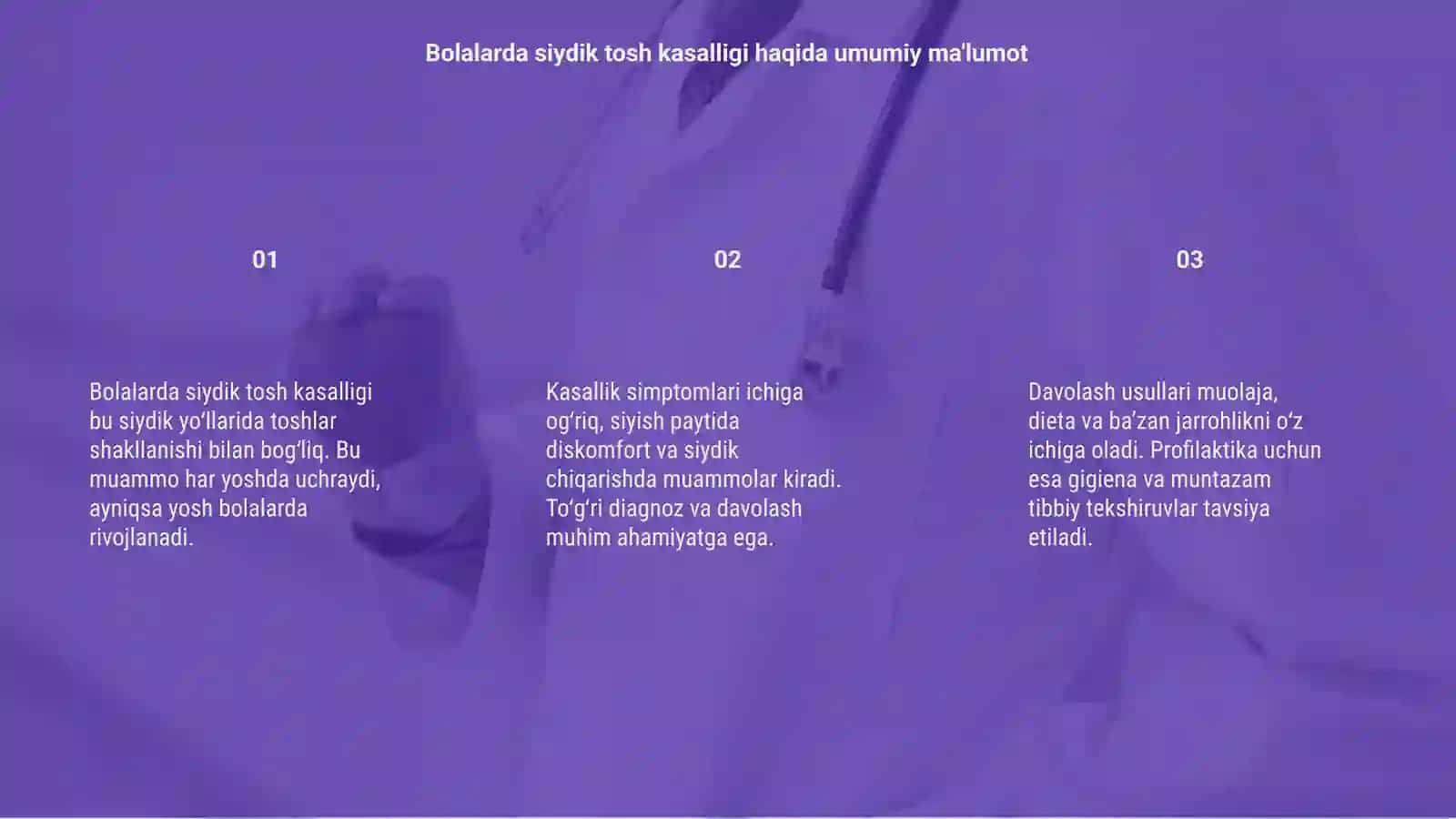 Bolalarda siydik tosh kasalligi 3