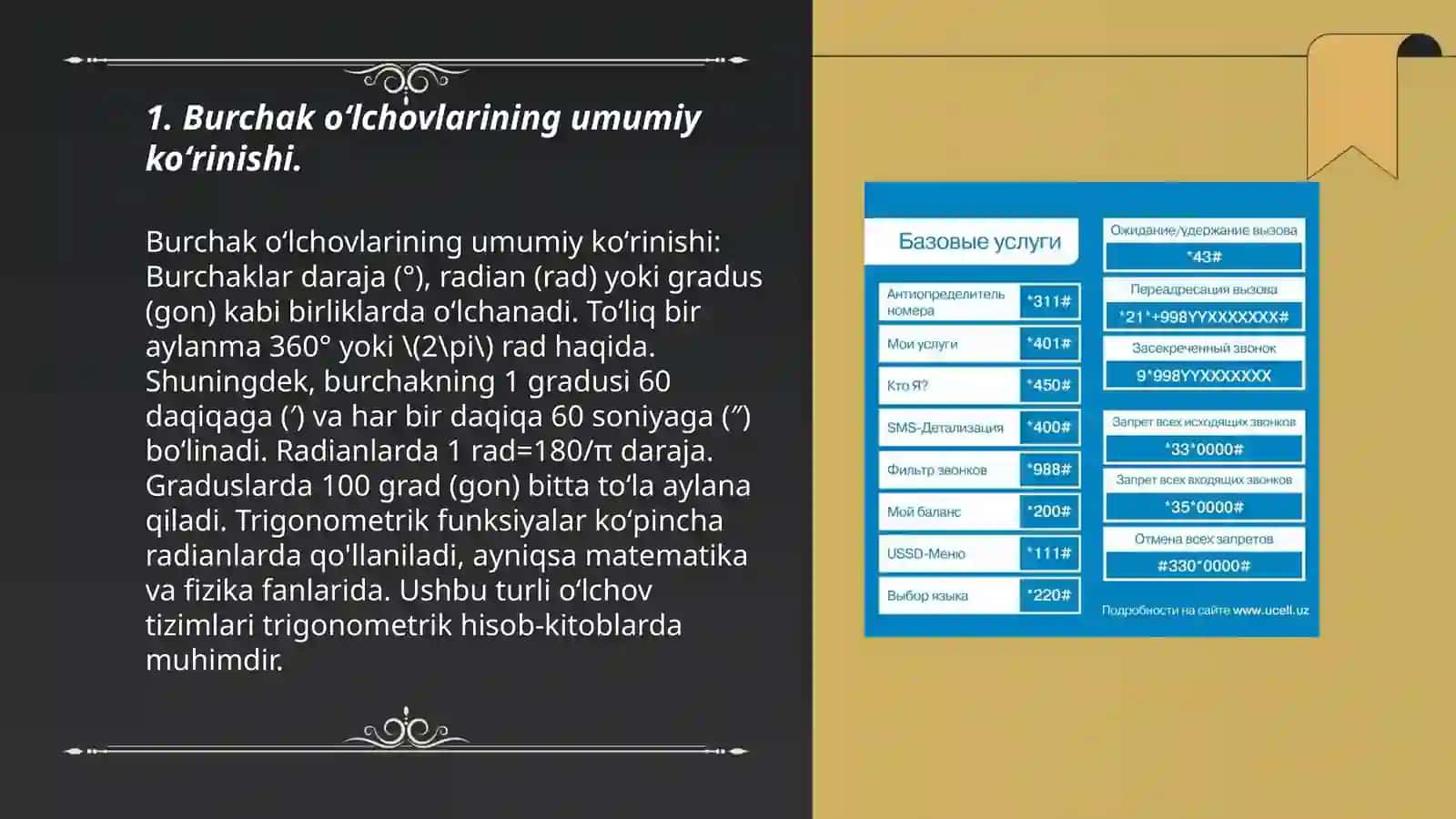 Burchak oʻlchovlari turlarini oʻrganish 3