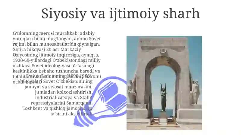 G'afur G'ulomning yodgor qissasi 3