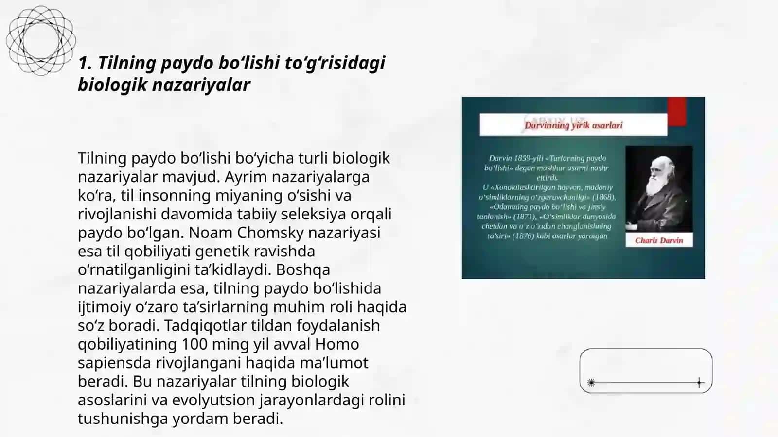 Tilning paydo bo‘lishi to‘g‘risidagi biologik nazariyalar 3