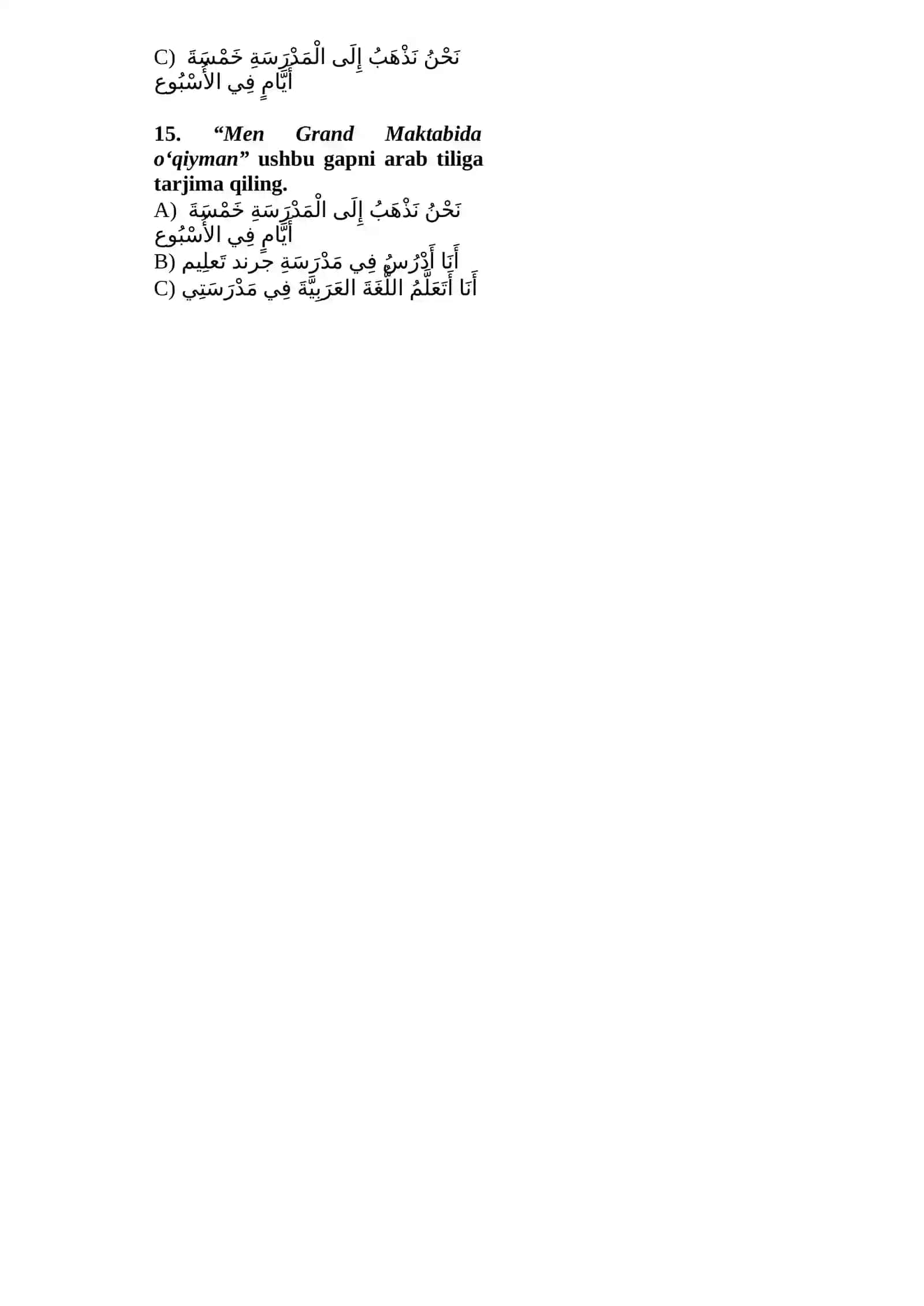 Maktab o'quvchilari uchun arab tili test to'plami 3