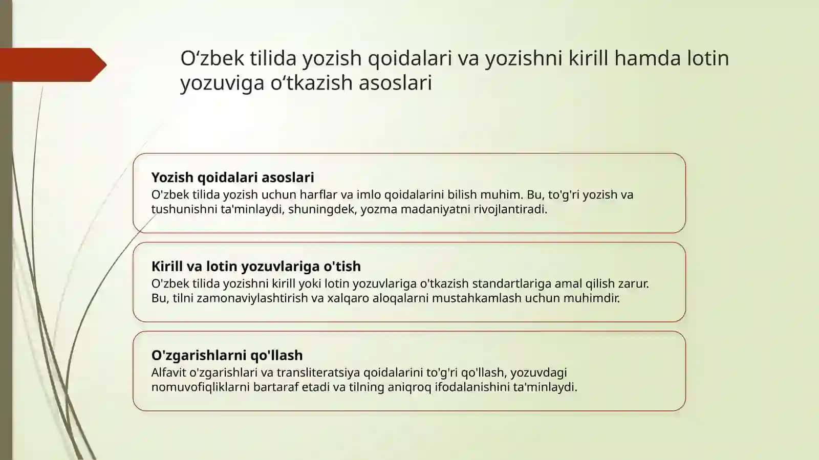 Oʻzbek tilida koʻchirish qoidalari 3
