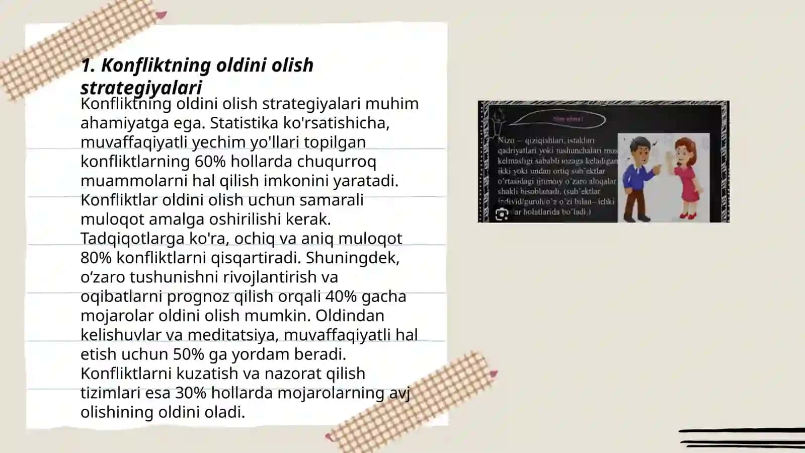 Pedadogik nizolarni oldini olish yoʻllari 3