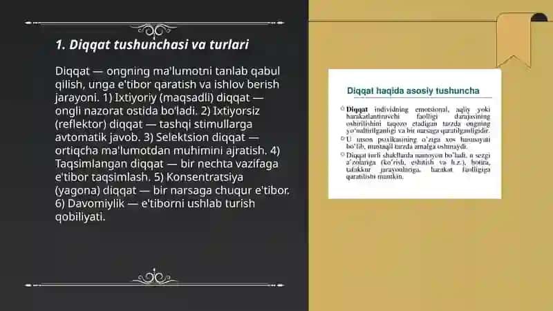 Diqqat tushunchasi va turlari 3