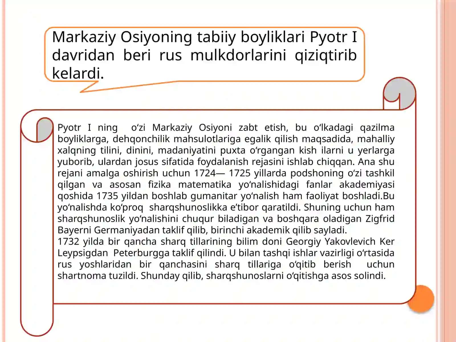 CHORIZM VA SHO‘ROLAR DAVRIDA O‘ZBEK TILSHUNOSLIGI 3