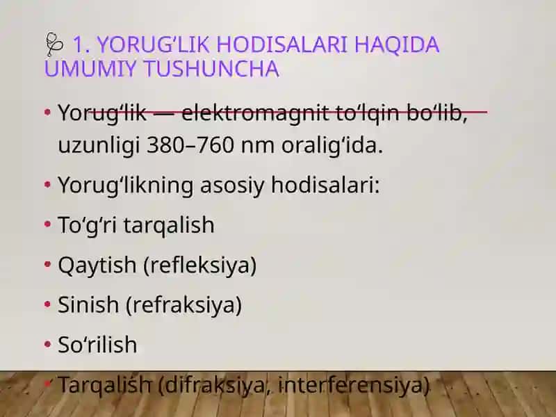 Yorug‘likning sinish va qaytish qonunlari. Refraktometriya, endoskopiya va lazerni tibbiyotda qo‘llash. 3