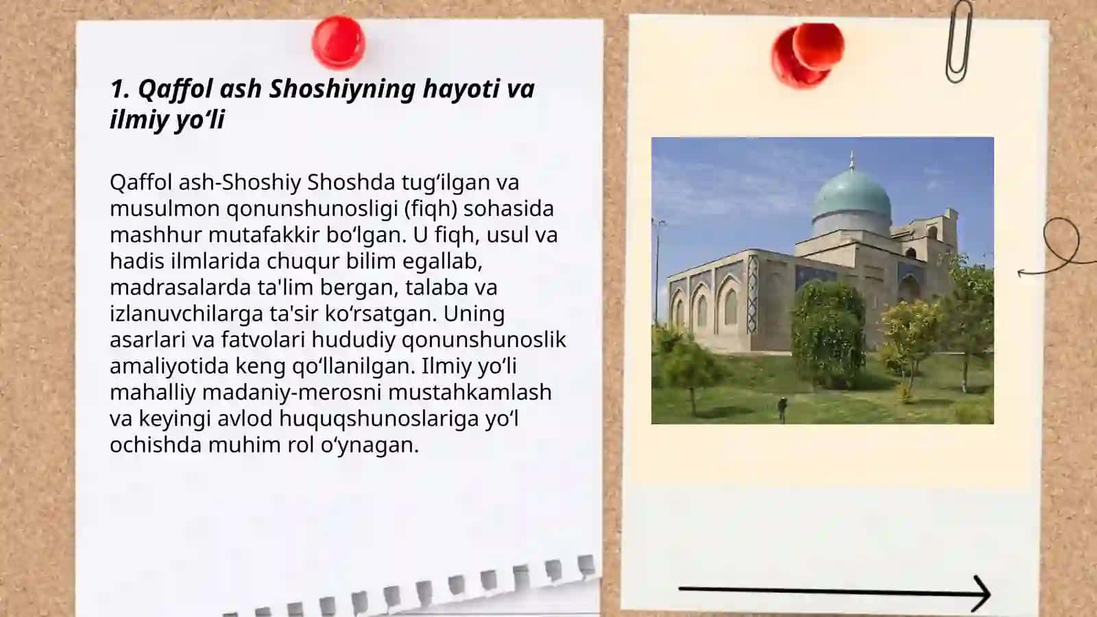 Qaffol ash Shoshiy buyuk musulmon qonunshunosi 3