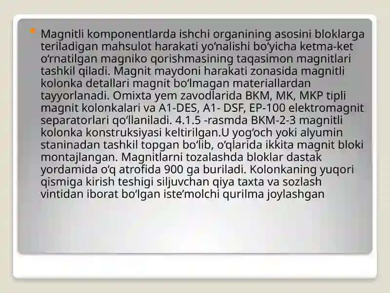 Omuxta yem ishlab chiqarishda elektromagnit ajratgichlardan foydalanish 3