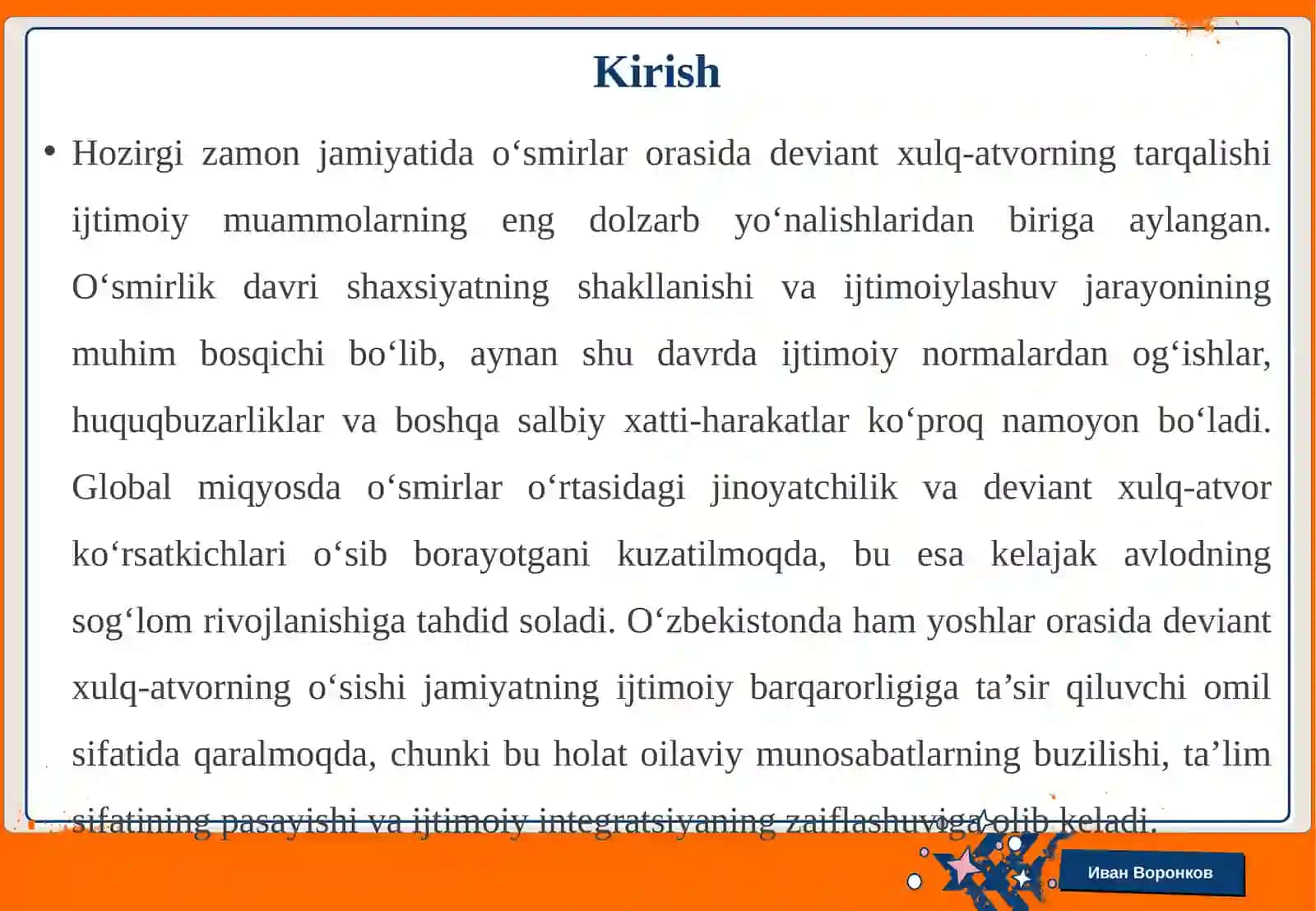 O‘smirlar orasida deviant xulq-atvorning ijtimoiy nazorat va profilaktikasi 3