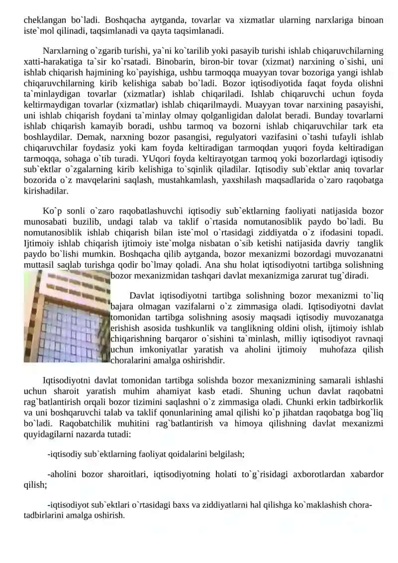 Iqtisodiyotni boshqarish va tartibga solishda davlatning roli 3