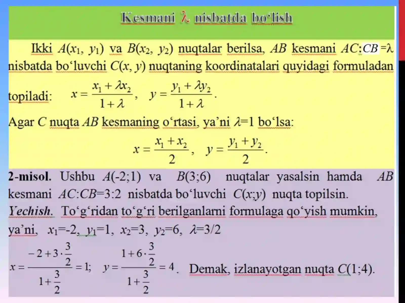 Geometriya noto‘g'ri chizmalar ustida to‘g'ri fikr yuritish san'ati 3
