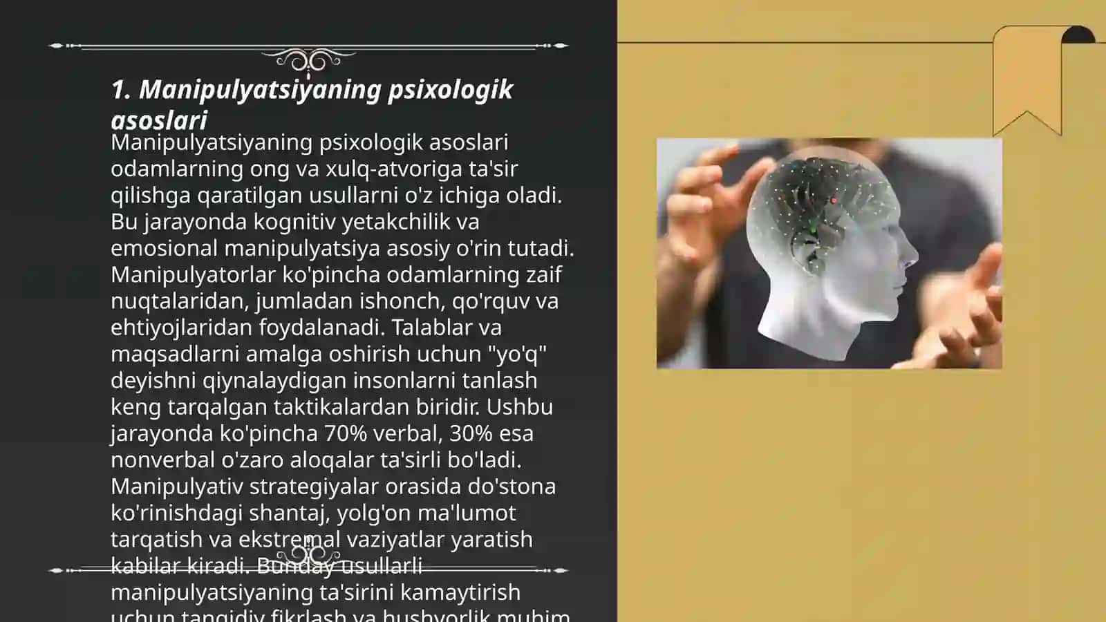 Taʼsir psixologiyada Manipulyatsiya 3