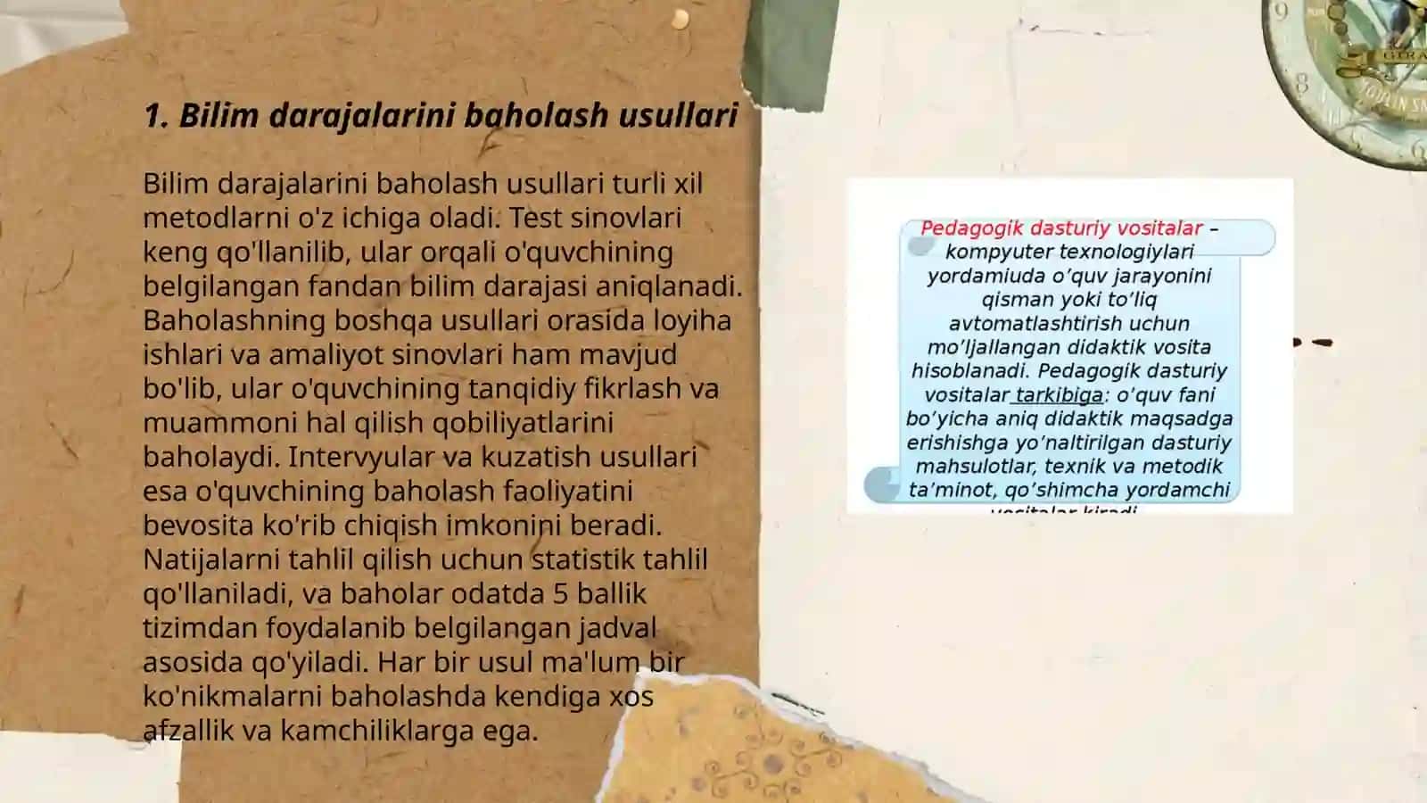 Pedagogik fanlarni o‘qitish jarayonida o‘quvchilarning bilim, ko'nikma va malakalarini tashxis etish 3