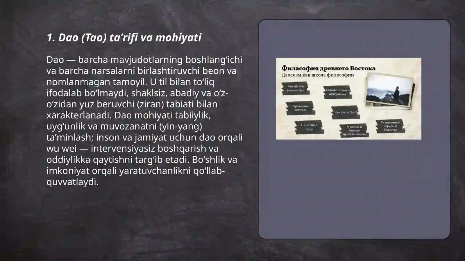 Daosizm dinining asosiy talimotlari 3