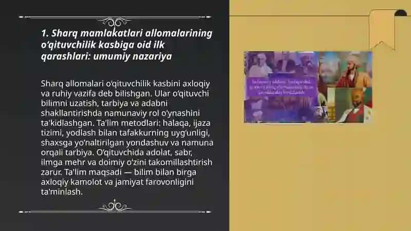 Sharq mamlakati allomalarining o‘qituvchilik kasbiga oid ilk qarashlari 3