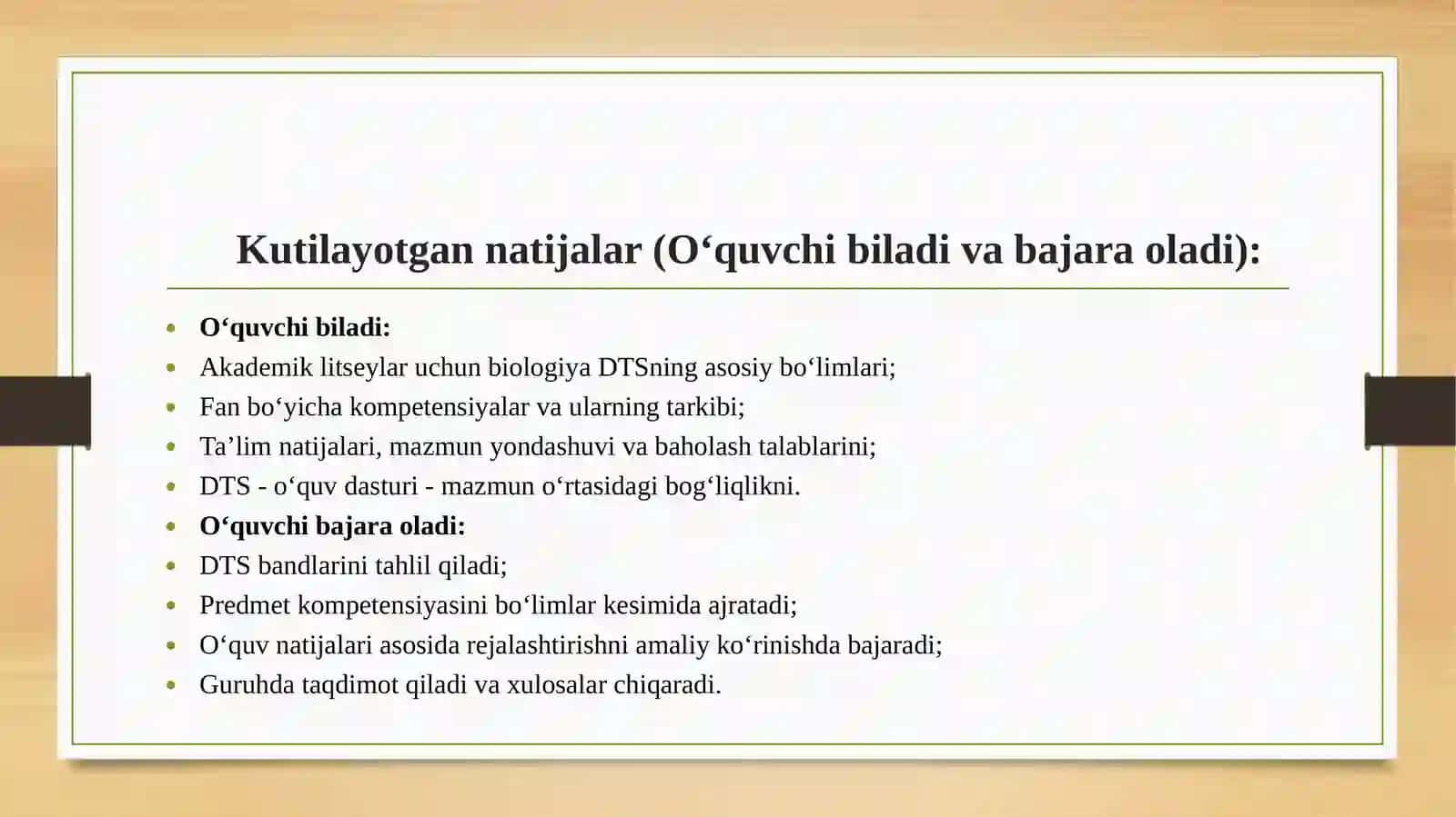 Akademik litsey biologiyadan DTS-ni tahlil qilish 3