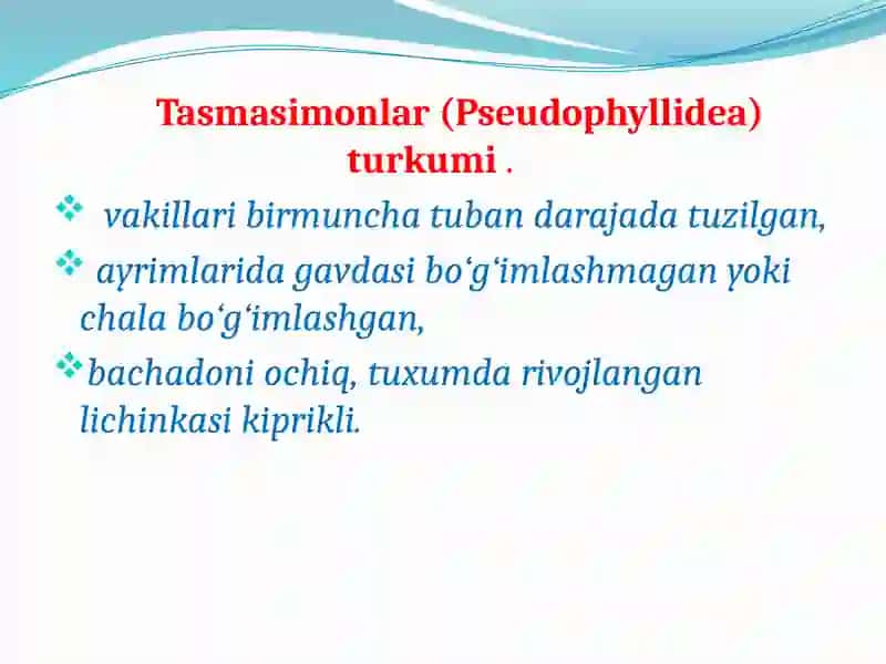 ODAMLARDA KASALLIK CHIQARUVCHI LENTASIMON CHUVALCHANGLAR, GEMINOLEPIDOZ ETIOLOGIYASI KLINIKASI, TASHXISLASH 3