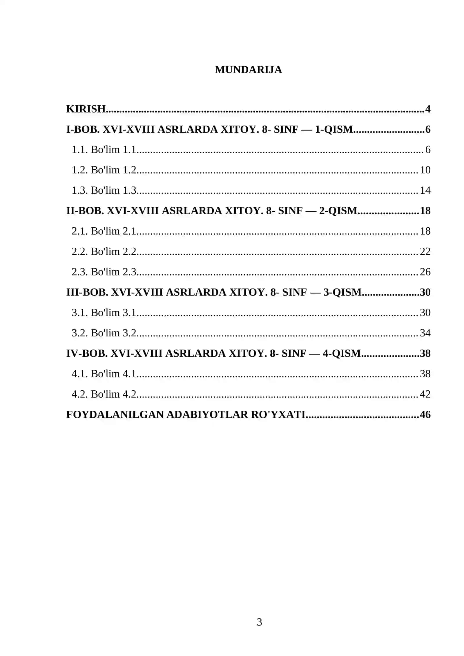 XVI-XVIII ASRLARDA XITOY. 8- SINF 3