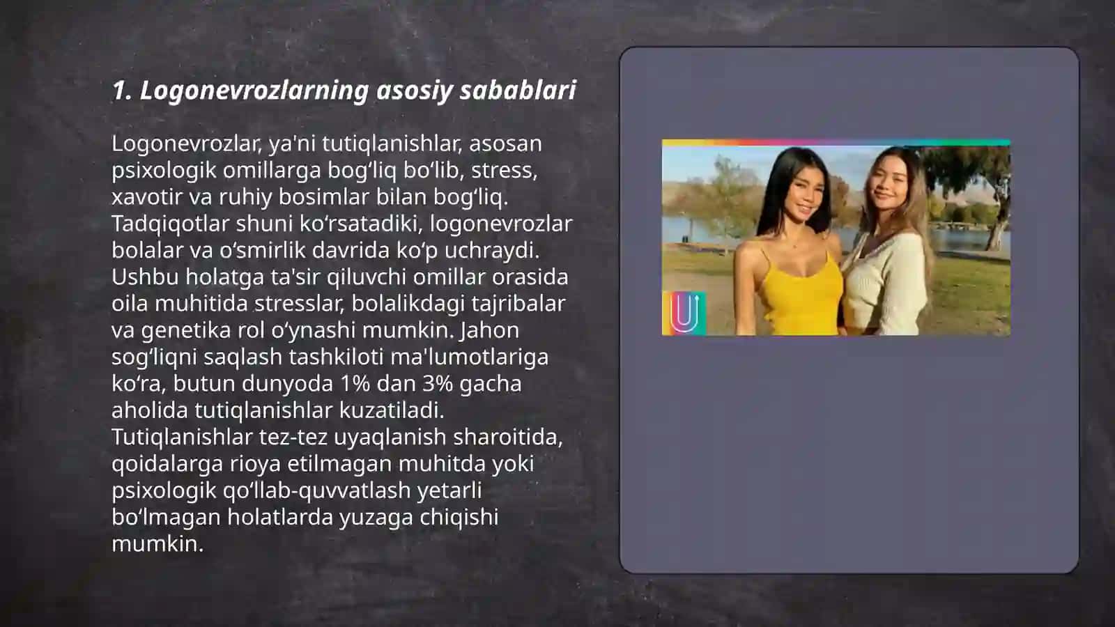 Logonevrozlarning kelib chiqish sabablari va asoratlari 3