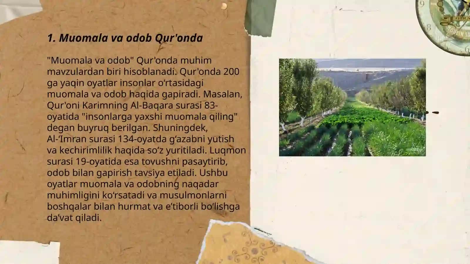 Muomala va odob Qur'onda 3