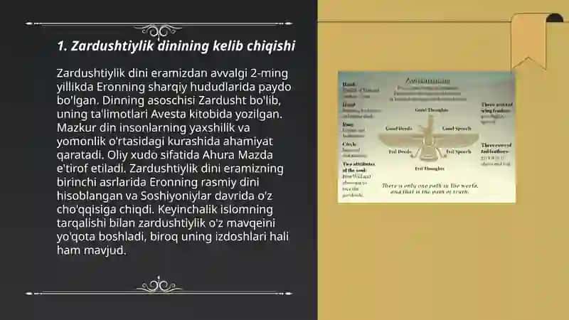 Zardushtiylik dini 3