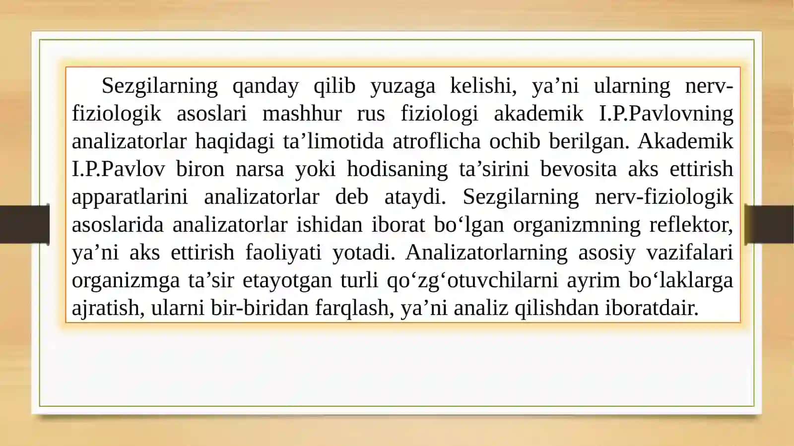 Sezgi va idrokning psixologik mohiyati, fiziologiyasi 3