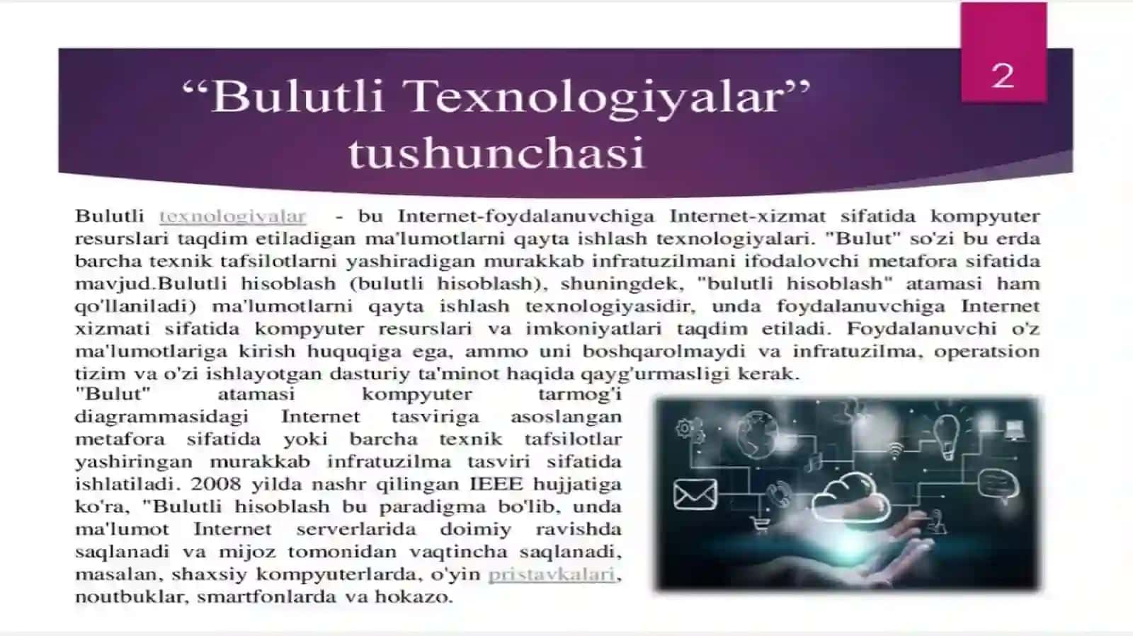 Bultli texnologiya tushunchasi 3
