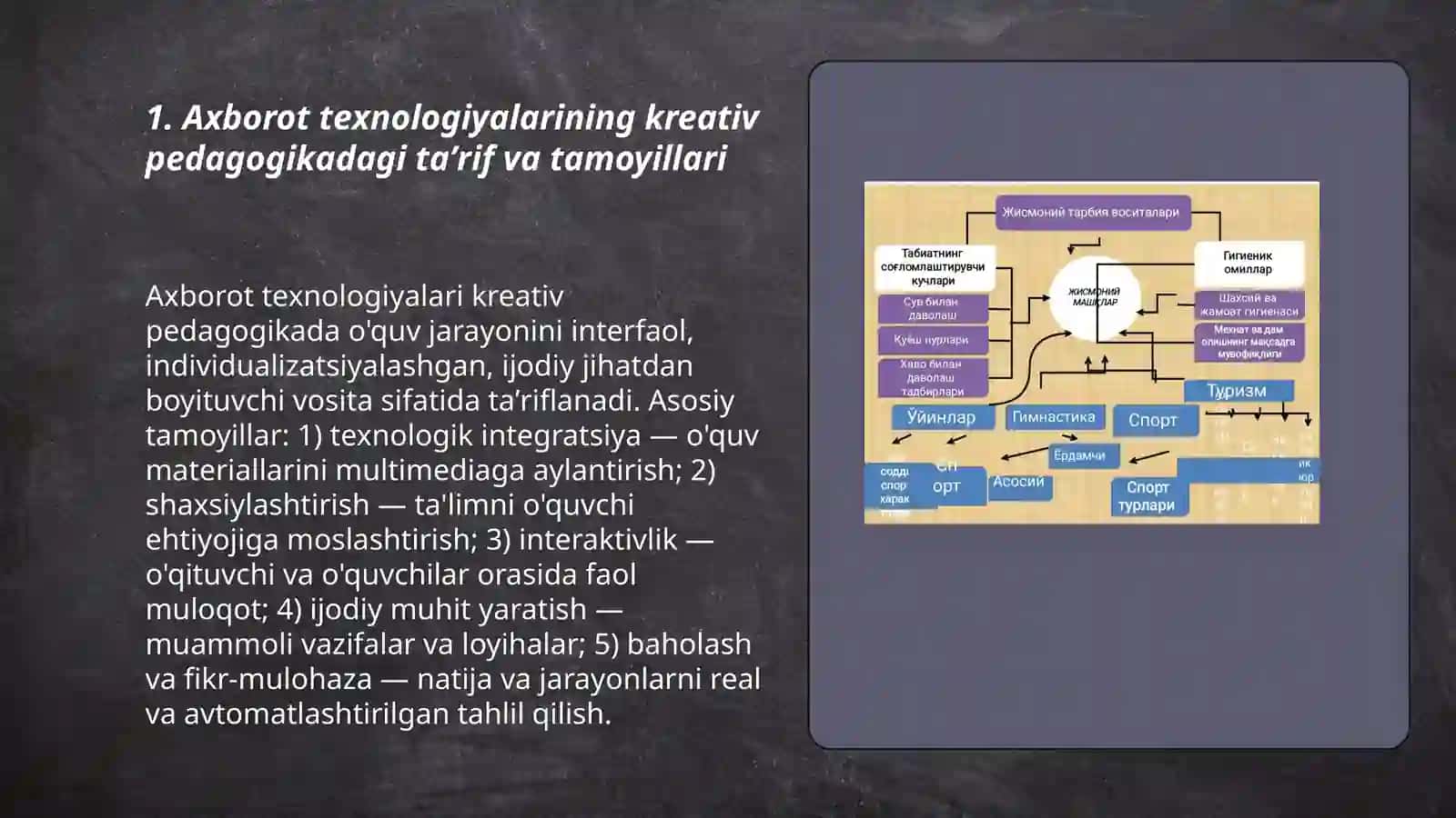 Axborot texnologiyalarining kreativ pedagogikadagi oʻrni 3