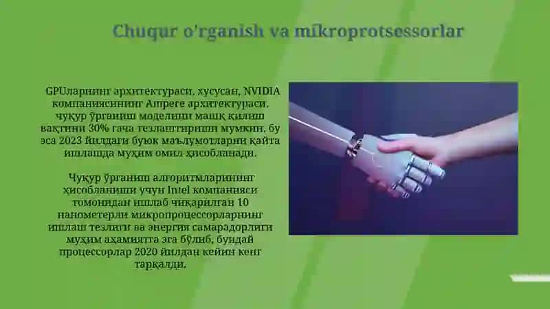 Sun'iy intellekt va mikropratsessorlar 3