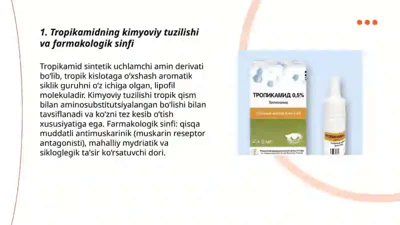 Tropikamid dori vositasining farmakologiyasi 3