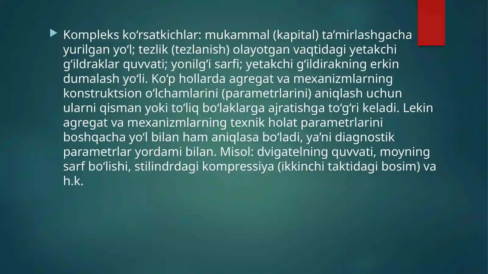 Ishonchlilikning kompleks ko’rsatkichlari 3