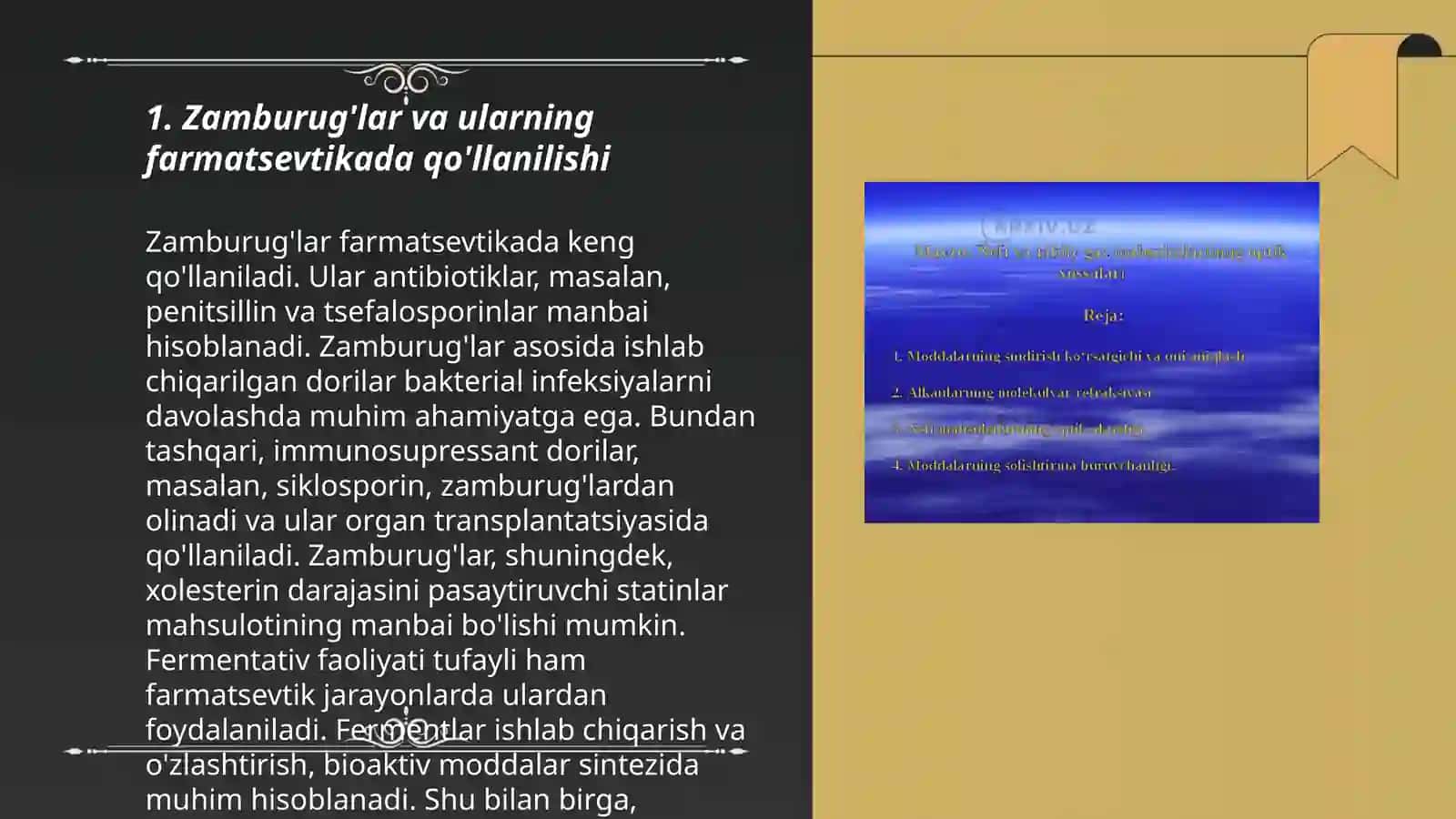 Farmatseftika va oziq-ovqat sanoatida ishlatiladigan zamburug'lar 3