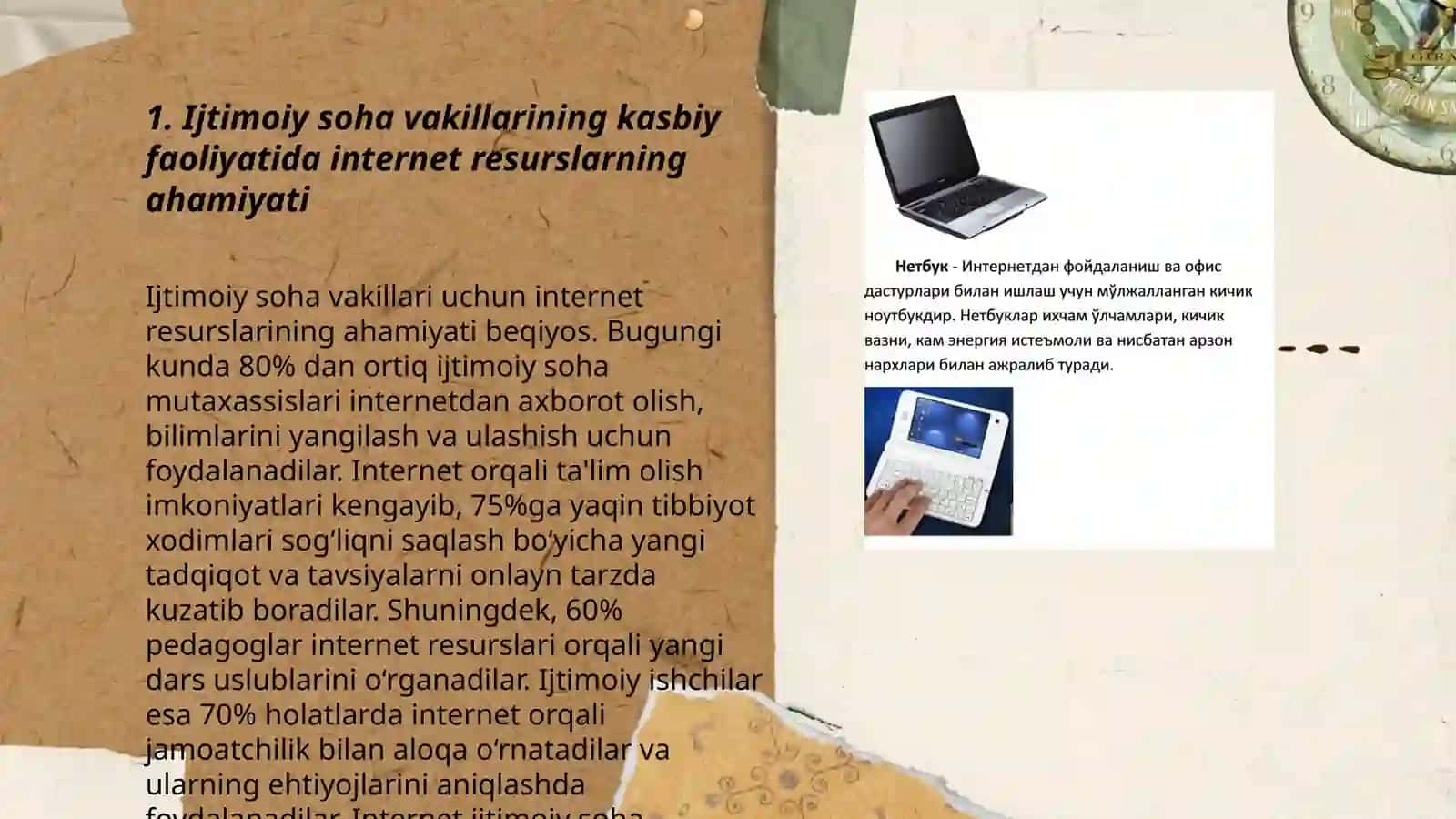 Ijtimoiy soha vakillarining kundalik kasbiy faoliyatida o'quv va ilmiy internet resurslaridan foydalanish buyicha amaliy ko'nikmalarni shakllantirish 3