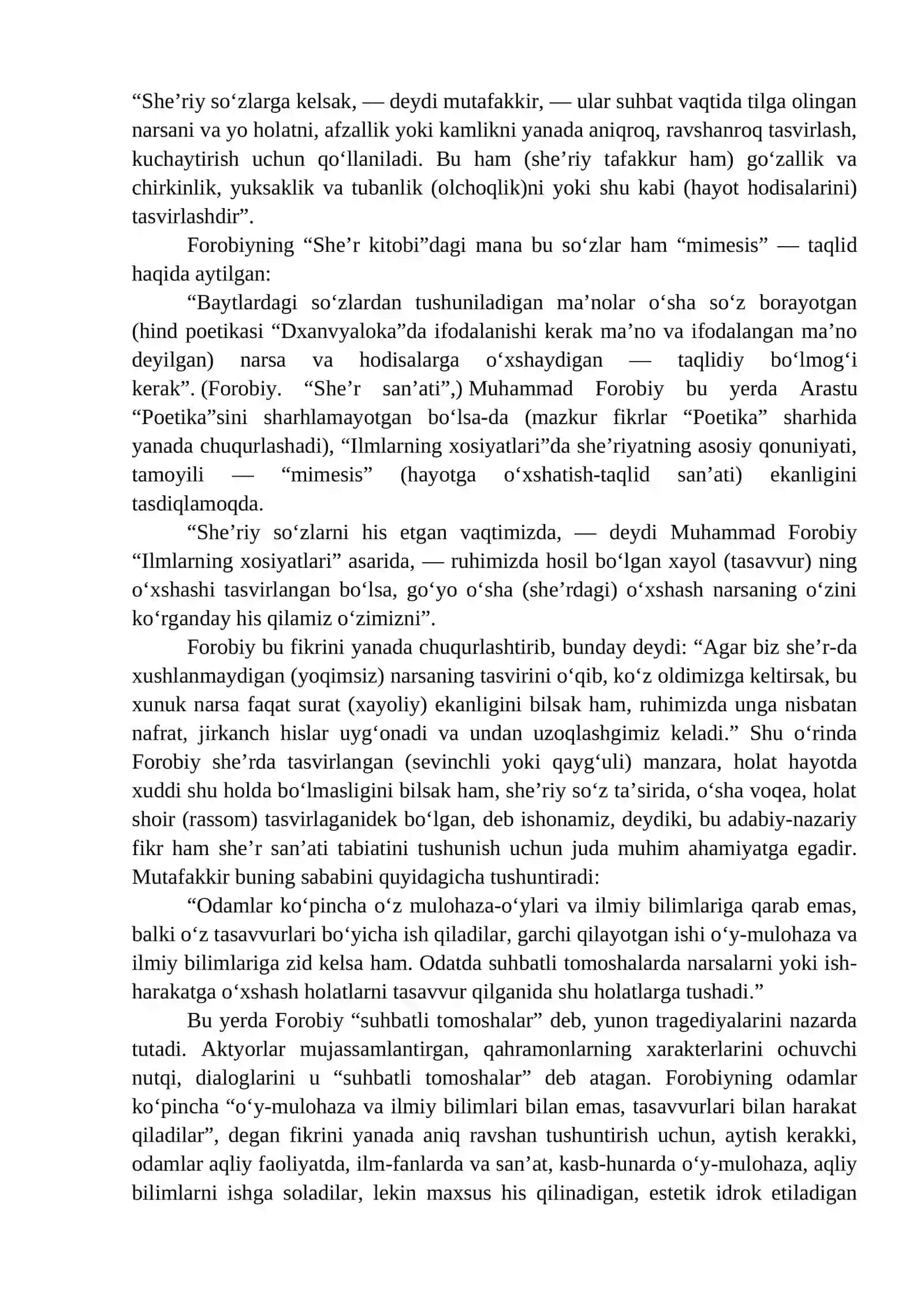 ABU NASR AL-FOROBIY ShE’R SAN’ATI HAQIDA 3