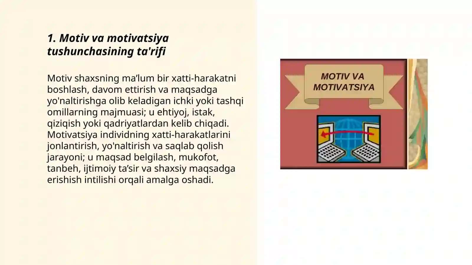 Motiv va motivatsiyalar tushunchasi 3